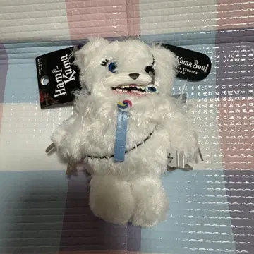하미곰 서울 키체인