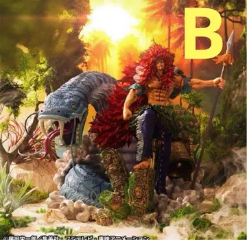 샹도라의 전사 칼가라 메탈릭 채색ver. [ 제일복권 원피스 ] B상