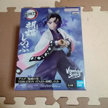 종이상자 발송 귀멸의 칼날 코쵸우 시노부 VIBRATION STARS