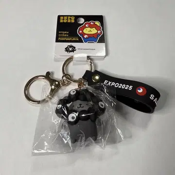 [ 미개봉 새상품 ] 폼폼푸딩 블랙 미야쿠미야쿠 키링