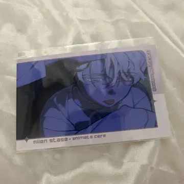 에이리언 스테이지 애니메이트 카페 혜택 포토 카드 루카