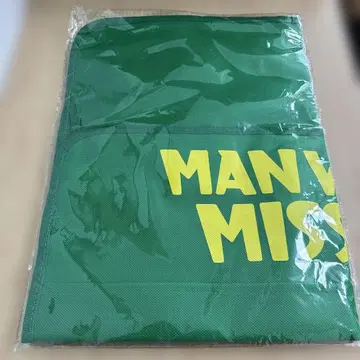 MAN WITH A MISSION 등받이 커버