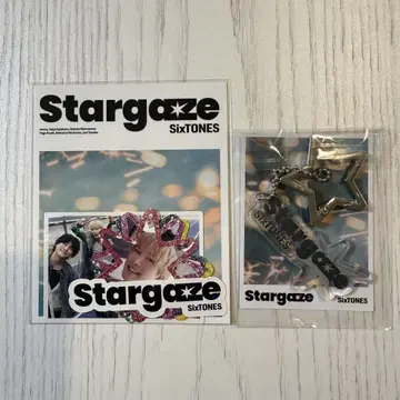 SixTONES Stargaze 초회 한정판 AB 구매 혜택