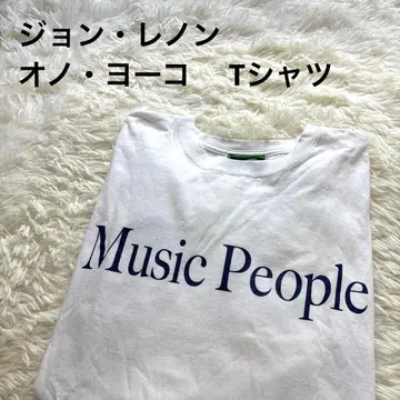 존 레논 오노 요코 T 셔츠