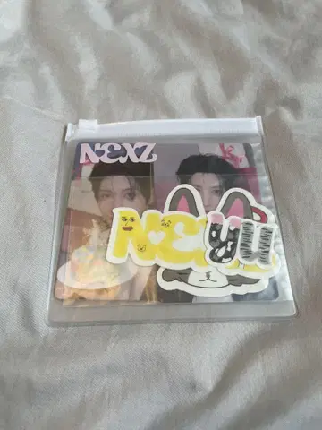 NEXZ 유 넥스지 씰 스티커