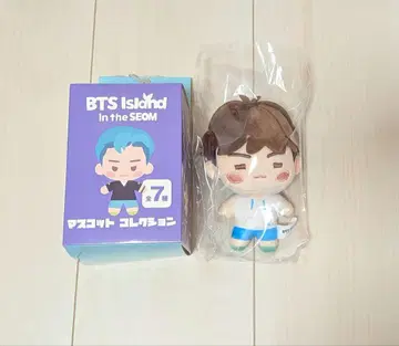새상품 시마무라 BTS Island 마스코트 컬렉션 suga 슈가