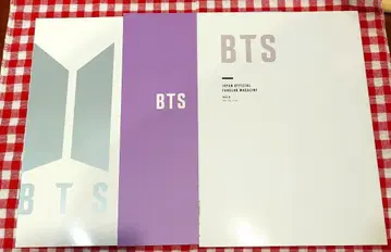 BTS FC 뉴스레터 vol.7.8.9 (3권)