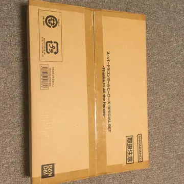 슈퍼 드래곤볼 히어로즈 SPECIAL SET