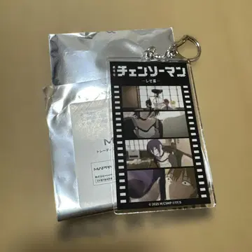 체인소 맨 TSUTAYA 장면 사진 아크릴 키링 레제