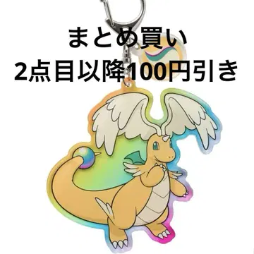 아크릴 키링 메가진화 메가망나뇽