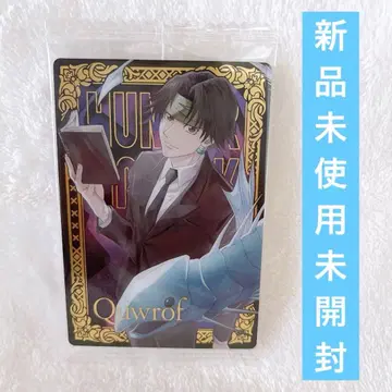 HUNTER x HUNTER 이타쟈가 SP 클로로