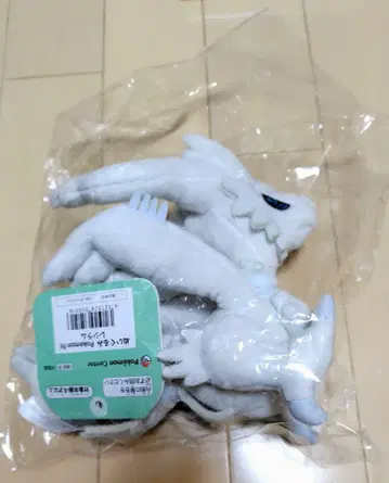 포켓몬 fit 봉제 인형 레시라무 포켓몬 센터
