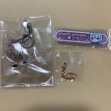 프로세카 요이사키 카나데 벌스데이 기프트 네임 참