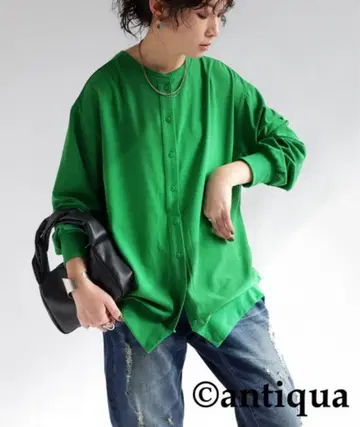 antiqua 그린 가디건
