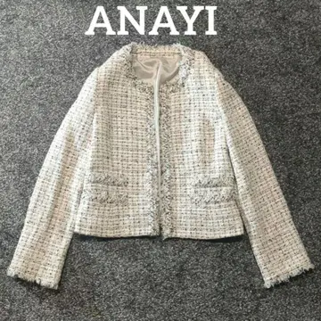 아나이 ANAYI 라메 믹스 트위드 노카라 자켓 프린지