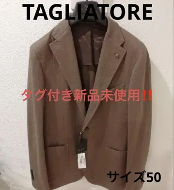 딸리아또레 브라운 테일러드 자켓