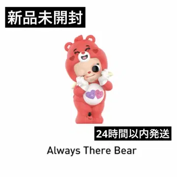 Zsiga x Care Bears Always There Bear