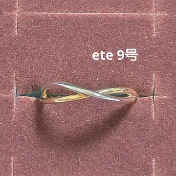 ete K10 크로스 바이컬러링 9호