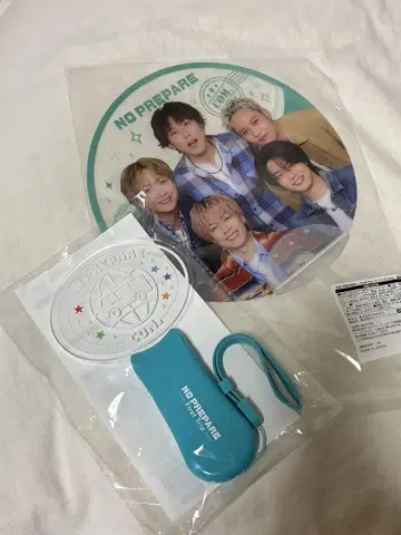 코무돗토 NO PREPARE 부채 응원봉 세트