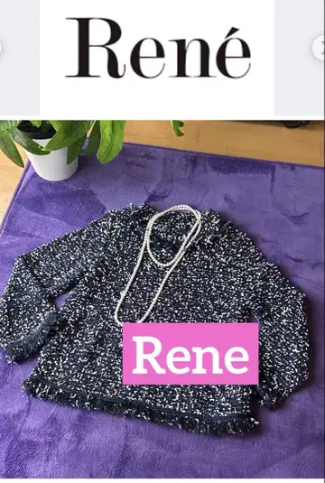 Rene 믹스 니트탑