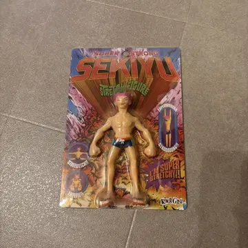 SEKIYU 스트릿 피규어 슈퍼 스트레쳐블