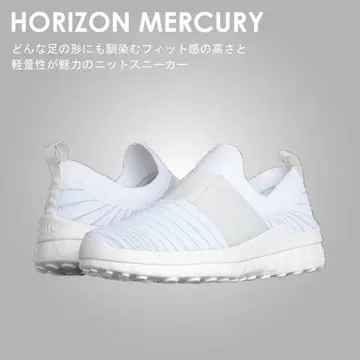 24cm ccile 칠 슬립온