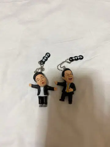 다이앤 가챠가챠 키링 츠다 유스케
