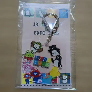EXPO2025 미야쿠미야쿠 JR 캐릭터 아크릴 키링
