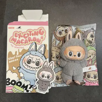 팝마트 마카롱 러브브 세서미빈 그레이