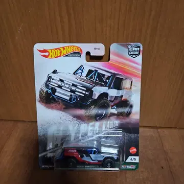 Hot Wheels Hyper Hauler 2023 4/5