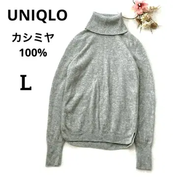 유니클로 캐시미어 100% 터틀넥 니트 하이넥 라이트 그레이