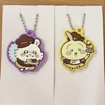 치이카와 코스 러버 키링 모몽가 토끼 세트