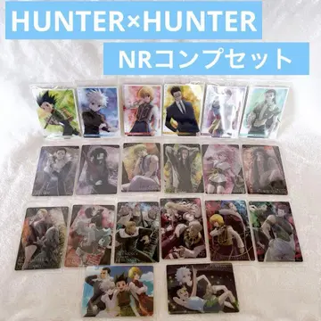 HUNTER x HUNTER 이타쟈가 20장 세트 N.R 컴프 세미 컴프
