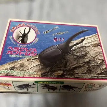 이마이 세계의 곤충 컬렉션 헤라클레스 장수풍뎅이 태엽 구동 레어