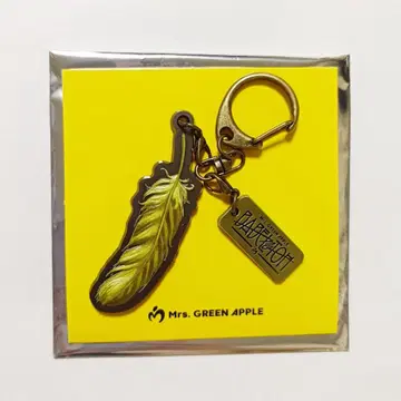 Mrs. GREEN APPLE 바벨탑 랜덤 키링 B