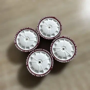 미니 사륜구동 페라 타이어 d