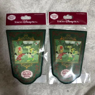 도쿄디즈니씨 푸드 앤 와인 페스티벌 와펜 호세 판치토