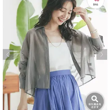 라 부티크 봉봉 시어 크롭 셔츠 그레이