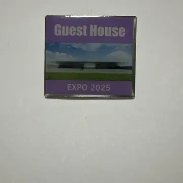 EXPO 2025 게스트하우스 핀 배지