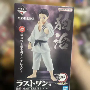 아카자 MASTERLISE 피규어