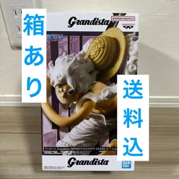 Grandista 몽키 D 루피 GEARS-II 2