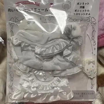 키티 봉제 인형 코스튬