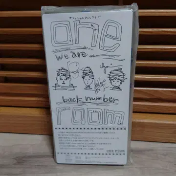 back number room room 계속 기념