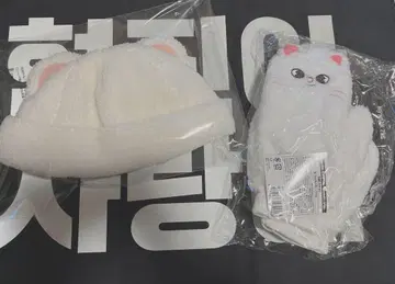 현진 스키즈 지니레트 모자 장갑