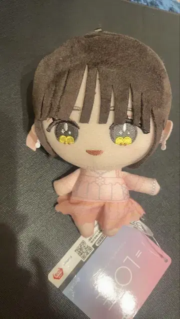 이코라부 모리 판타지 봉제 인형