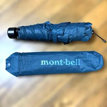 [ 새상품급 ] mont-bell 트레킹 엄브렐라