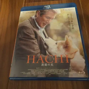 HACHI 약속의 개 (09년 미국) blu-ray