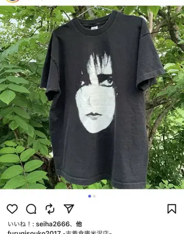 오버사이즈 T셔츠 블랙 반T 수지 앤 밴시즈