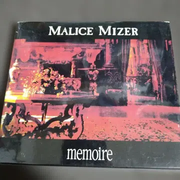 MALICE MIZER 마리스 미젤 memoire