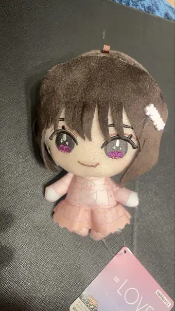 이코럽 모리 판타지 봉제 인형